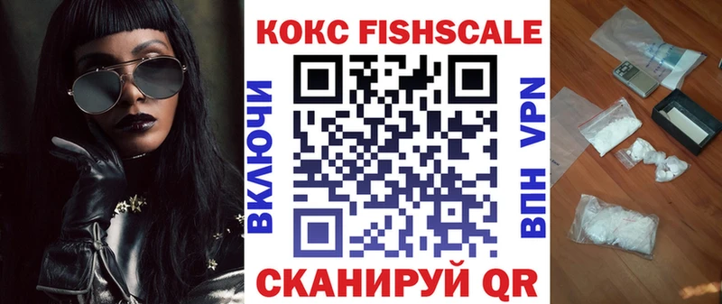 это клад  Джанкой  COCAIN Колумбийский  что такое наркотик 
