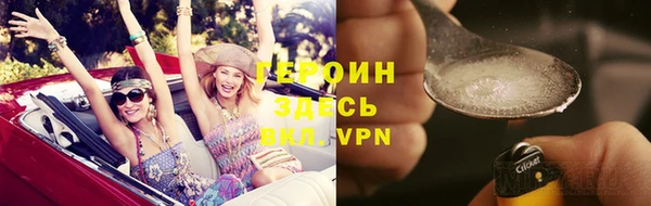 марки lsd Алексеевка