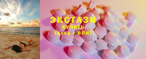 мяу мяу мука Алексин