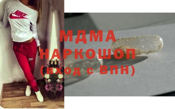 скорость Сафоново