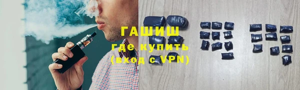 марки lsd Алексеевка