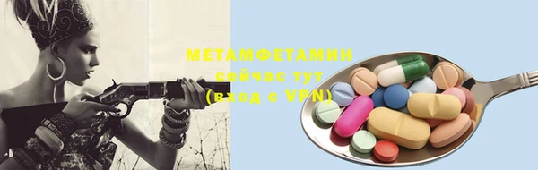 марки lsd Алексеевка