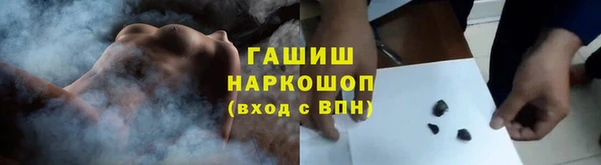дистиллят марихуана Алзамай
