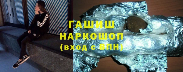 мяу мяу мука Алексин