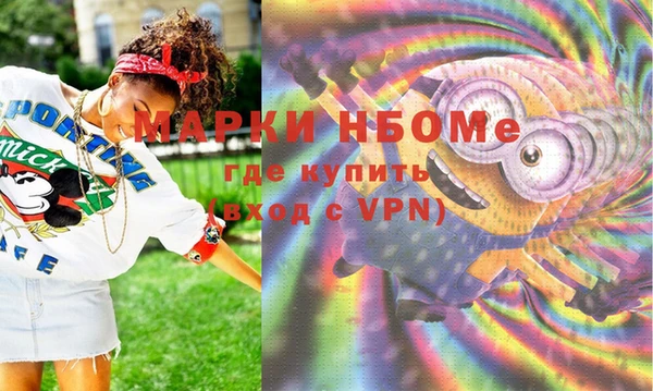 мяу мяу мука Алексин