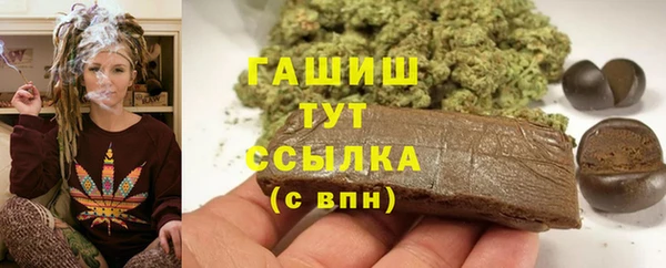 2c-b Сатка