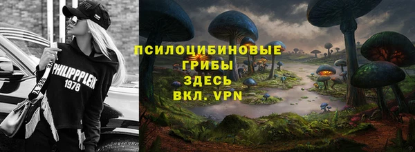 дистиллят марихуана Алзамай