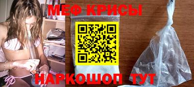 марки nbome Кулебаки