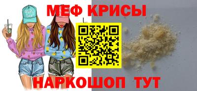 MDMA Premium VHQ Краснокаменск