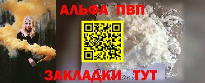 MDMA Premium VHQ Краснодар