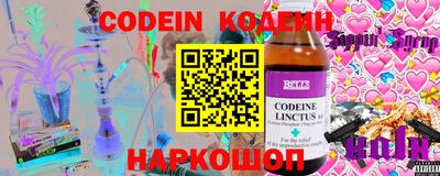 MDMA Premium VHQ Краснодар