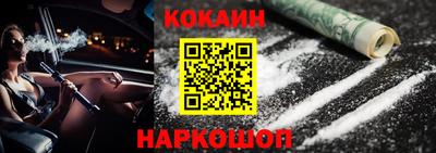СК Таганрог