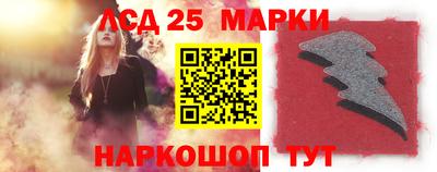 прущая мука Кунгур