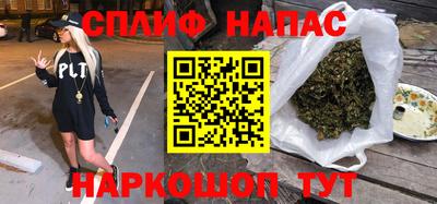 прущая мука Кунгур