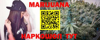 молекула духа Кумертау