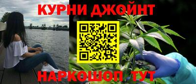 молекула духа Кумертау