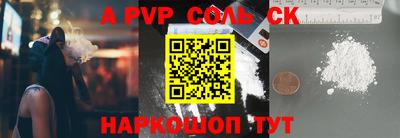 MDMA Premium VHQ Краснокаменск