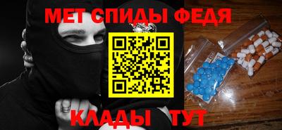 марки nbome Кулебаки