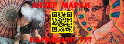 прущая мука Кунгур