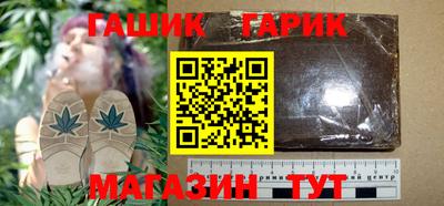 прущая мука Кунгур